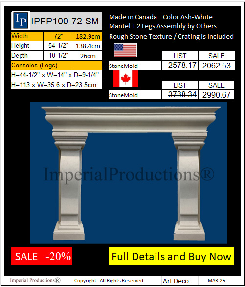 IPFP100-72-SM stonemold mantel 72 inch